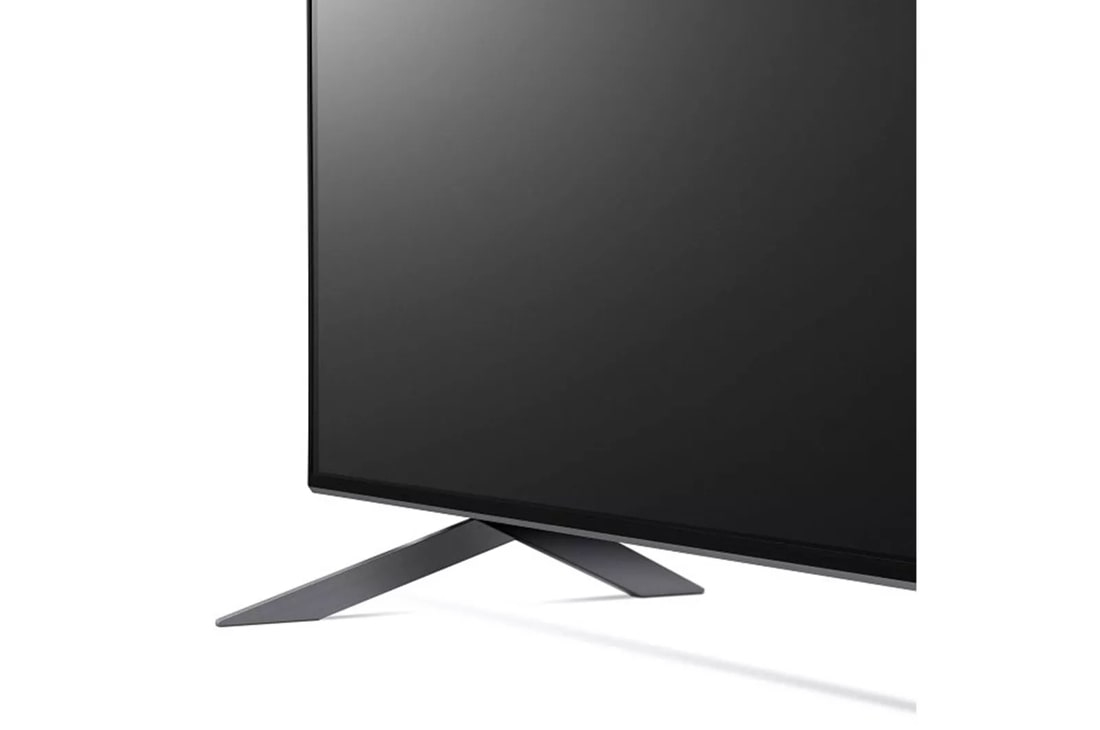 LG QNED 75QNED85UQA TV 190.5 cm (75") 4K Ultra HD Smart TV Wi-Fi Grey